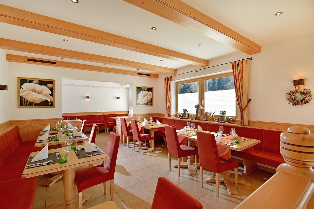 Pension Aloisia Scheffau am Wilden Kaiser Extérieur photo